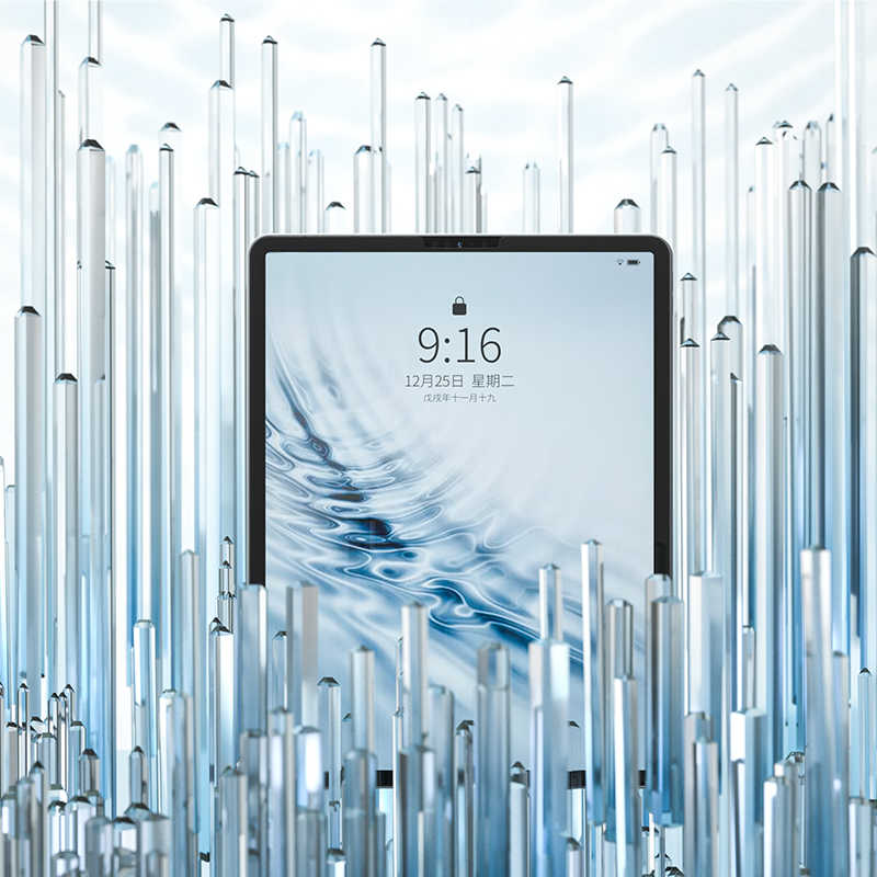 Apple iPad Pro 11 2020 (2.Nesil) Benks Paper-Like Ekran Koruyucu Renksiz