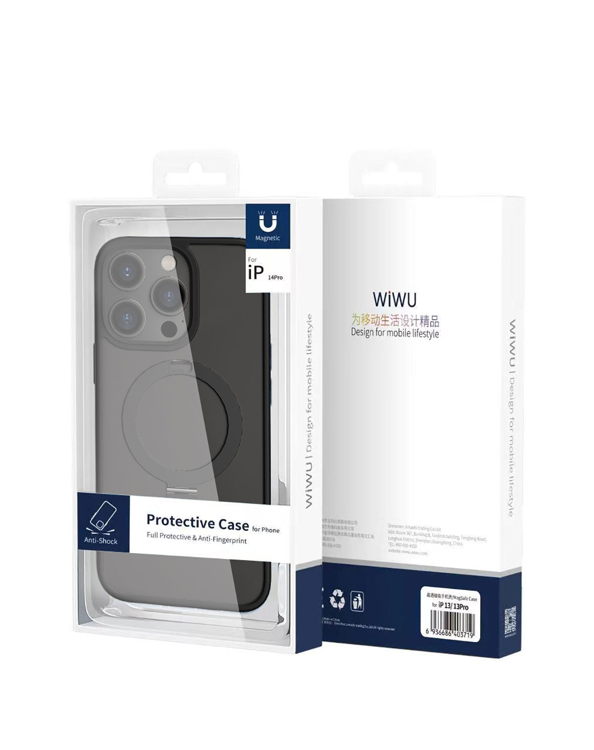 Apple iPhone 14 Pro Max Kılıf Wiwu ZMM-010 M-safe Şarj Özellikli Parmak İzi Bırakmayan Mat Transparan Standlı Kapak Derin Mor