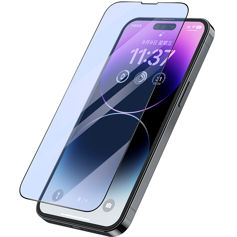 Apple iPhone 14 Recci Anti-Blue Light Cam Ekran Koruyucu Renksiz