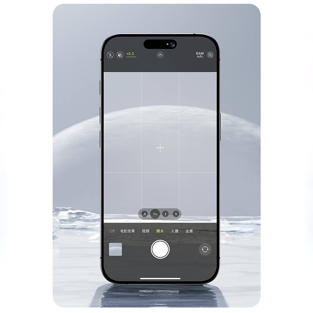 Apple iPhone 16 Pro Max Benks AR Glass Warrior Transparan Premium Cam Kamera Lens Koruyucu Şeffaf