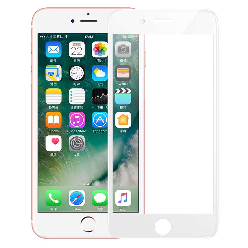 Apple iPhone 8 Plus Benks 0.3mm V Pro Ekran Koruyucu Beyaz