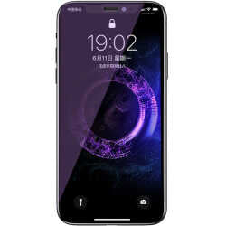 Apple iPhone XS Max 6.5 Benks 0.3mm V Pro Ekran Koruyucu Anti-Bluelight Siyah