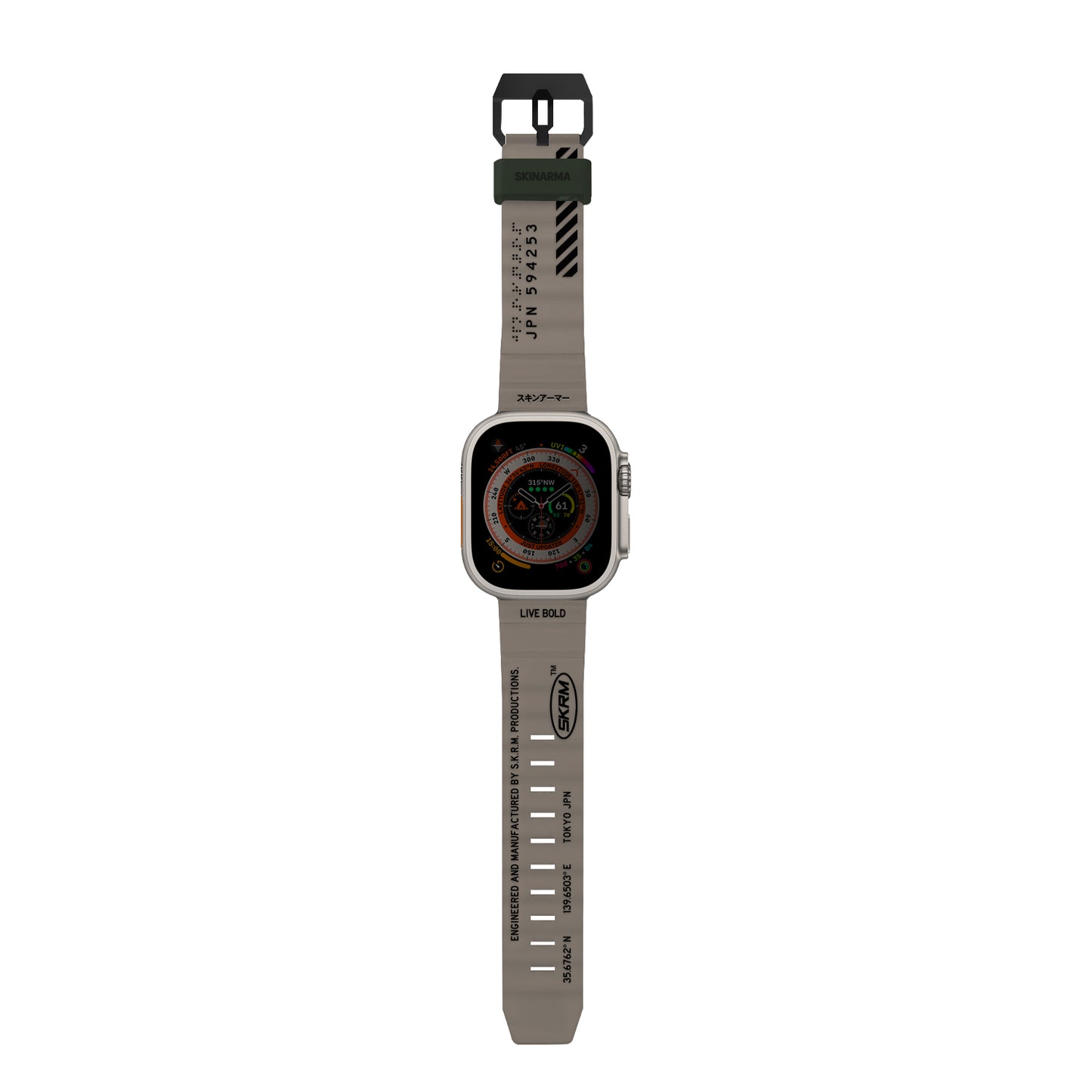 Apple Watch Ultra 49mm SkinArma Shokku Silikon Kordon Light Taupe