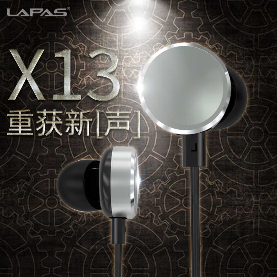 Lapas X13 3.5mm Mp3 Stereo Kulaklık Gold