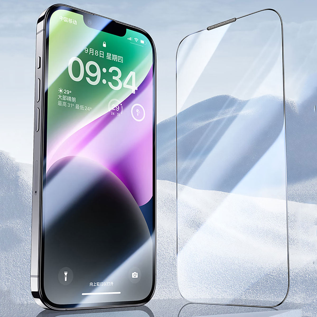 Apple iPhone 14 Pro Max Wiwu CZ-003 Mavi Işık Teknolojili Hidrofobik ve Oleofobik Parlama Önleyici Cam Ekran Koruyucu Siyah