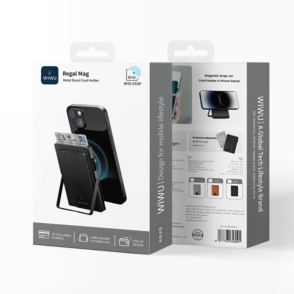 Wiwu MW-006 Tasarımlı 6 Hazneli PU Magnetik Standlı Kartlık Kahverengi