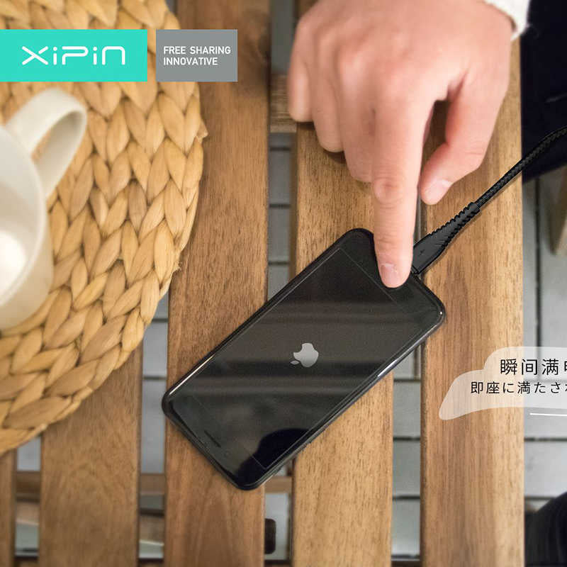 Xipin LX18 Type-C Usb Kablo 1.2M Beyaz