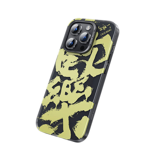 Apple iPhone 14 Pro Kılıf M-safe Şarj Özellikli Benks Casebang Calligraphy Joy Kapak Beyaz