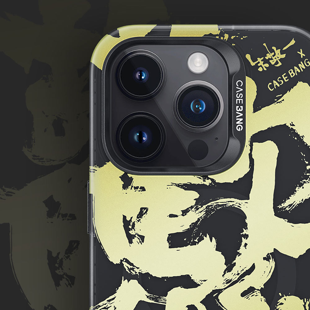 Apple iPhone 14 Pro Max Kılıf M-safe Şarj Özellikli Benks Casebang Calligraphy Joy Kapak Beyaz