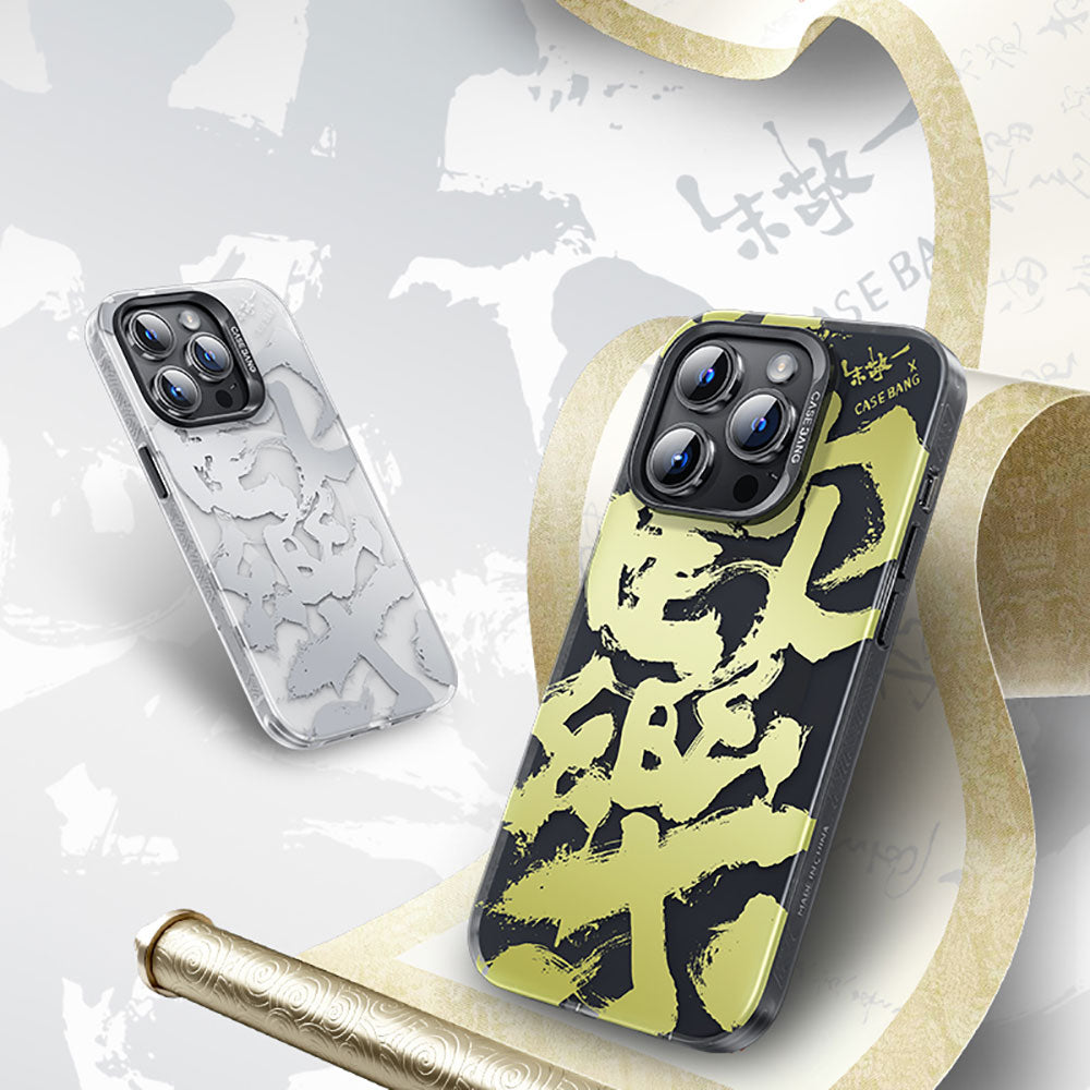 Apple iPhone 14 Pro Max Kılıf M-safe Şarj Özellikli Benks Casebang Calligraphy Joy Kapak Beyaz