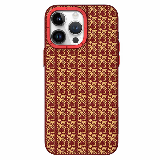Apple iPhone 15 Pro Max Kılıf M-safe Şarj Özellikli Kevlar 1500D Youngkit Auspicious Loong Serisi Kapak Kırmızı