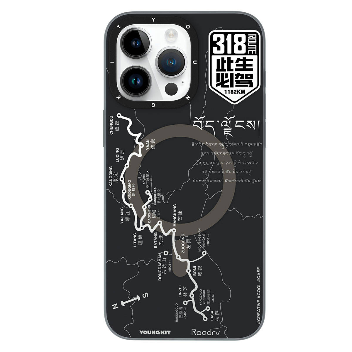 Apple iPhone 15 Pro Max Kılıf M-safe Şarj Özellikli Youngkit 318 Road Serisi Kapak Siyah