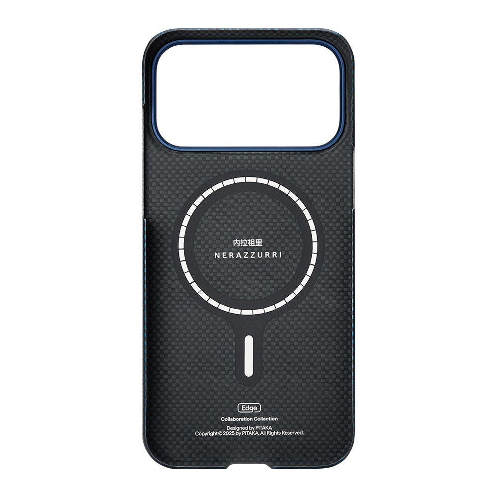 Apple iPhone 17 Pro Max Kılıf M-safe Şarj Özellikli Aramid Karbon Fiber Pitaka İnternazionale Milano Serisi Kapak