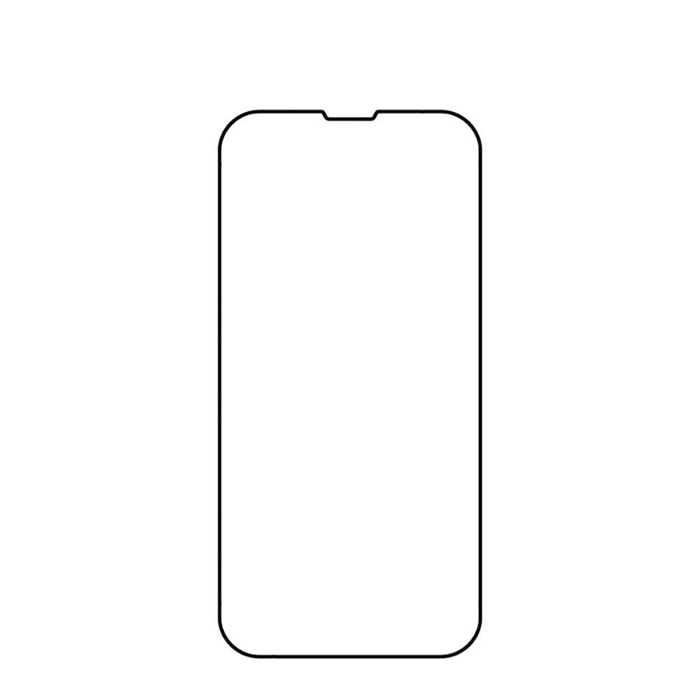 Apple iPhone 17E Recci RSP-A10 HD Temperli Cam Ekran Koruyucu + Kolay Uygulama Aparatlı
