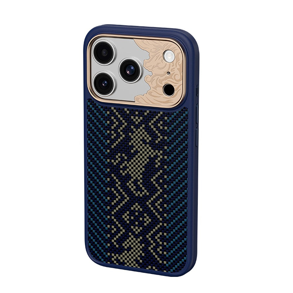 Apple iPhone 18 Pro Kılıf M-safe Şarj Özellikli Yükseltilmiş Kamera Çerçeveli Karbon Fiber Tasarımlı Benks Knight ArmorPro Kevlar Kapak