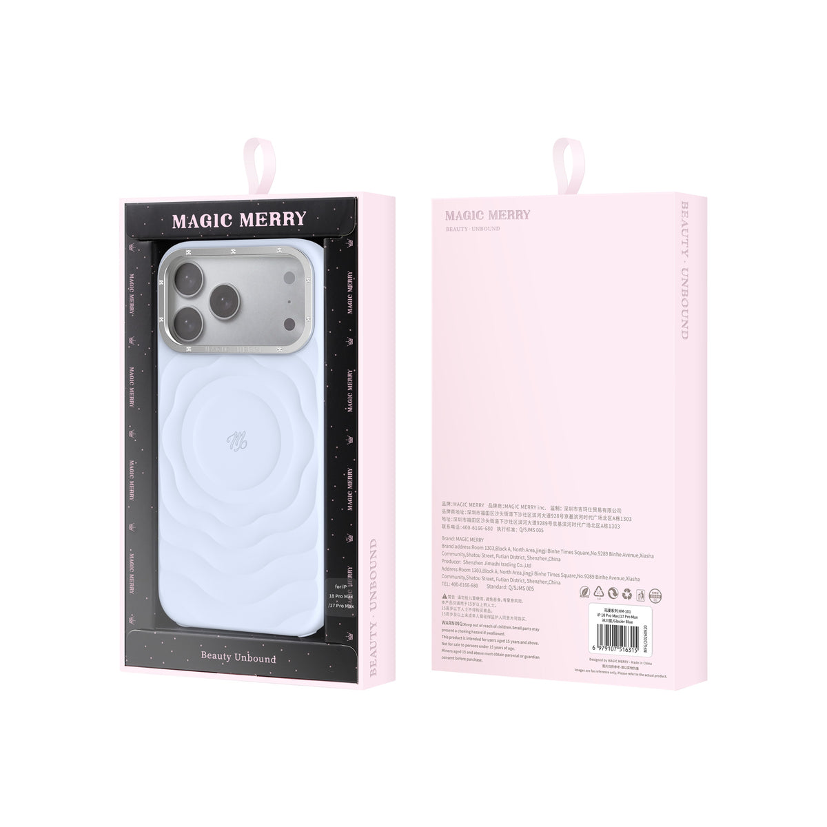 Apple iPhone 18 Pro Max Kılıf M-safe Şarj Özellikli Wiwu Magic Merry Blossom Drift Serisi Kapak