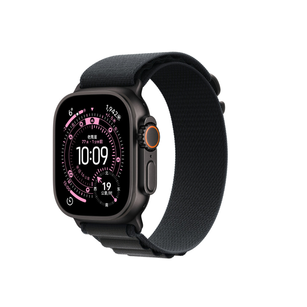 Apple Watch 44mm Zore KRD-74 Hasır Kordon