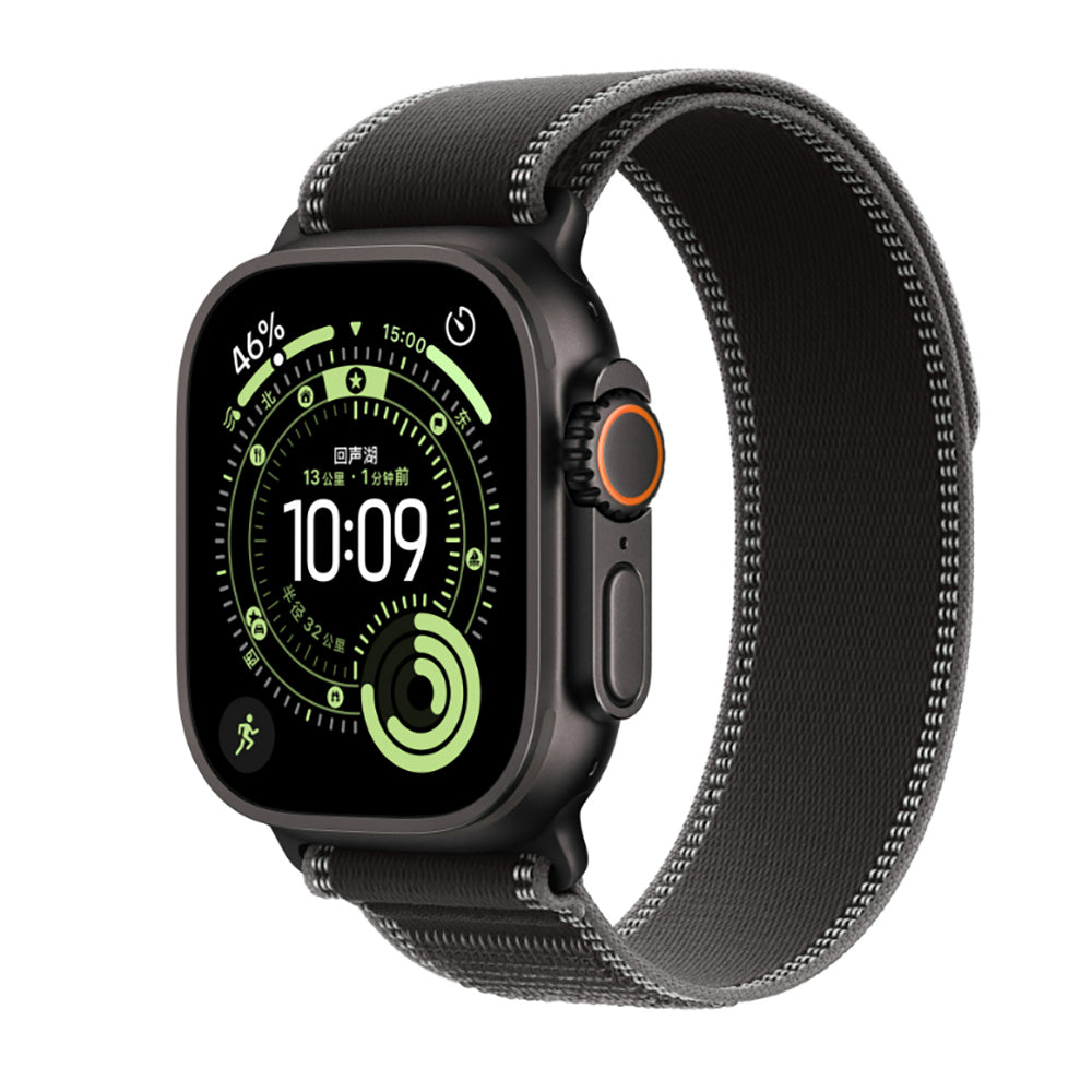 Apple Watch 44mm Zore KRD-77 Hasır Kordon