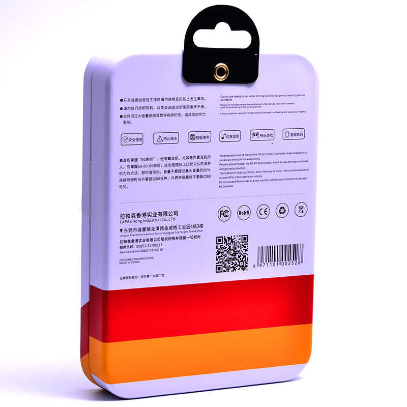 Lapas E7 3.5 mm Mp3 Stereo Kulaklık Siyah