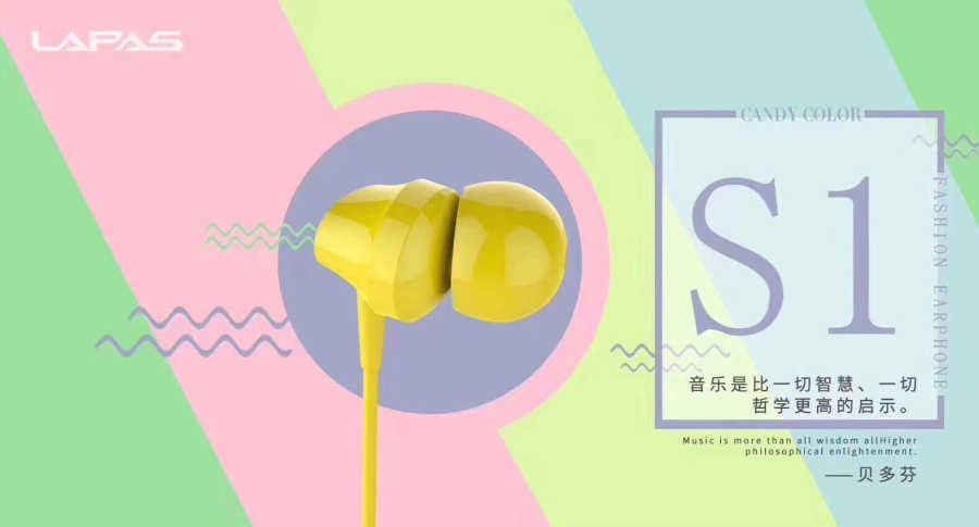 Lapas S1 3.5mm Mp3 Stereo Kulaklık Beyaz