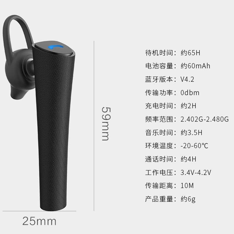 Roman R555 Bluetooth Kulaklık Beyaz