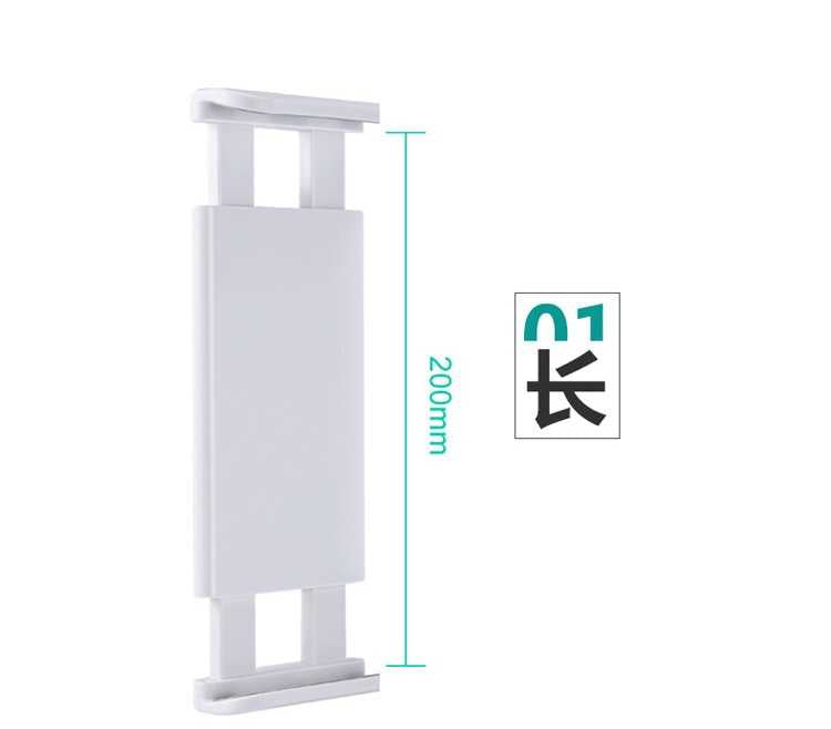 S007 Tablet Masa Tutucu Sıkıştırmalı Siyah