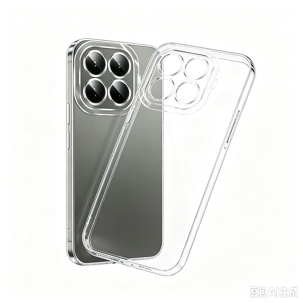 Xiaomi 17T Pro Kılıf Zore Süper Silikon Kapak