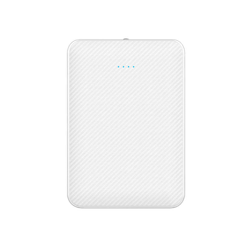 Xipin M3 5000 Mah Powerbank Beyaz